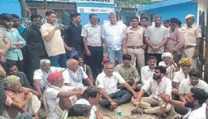 Rajsamand