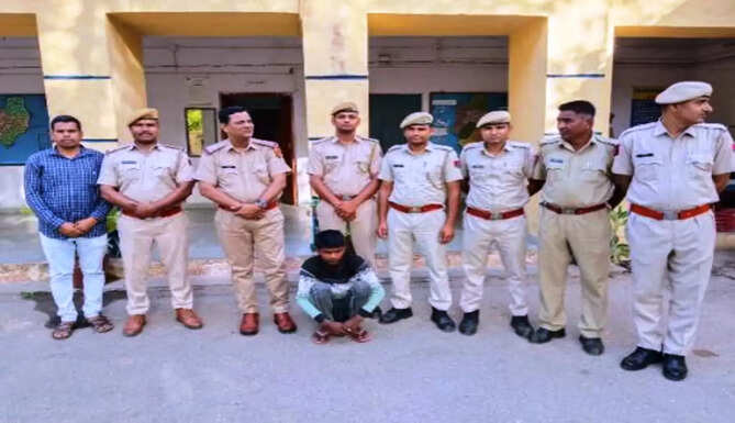 arrest