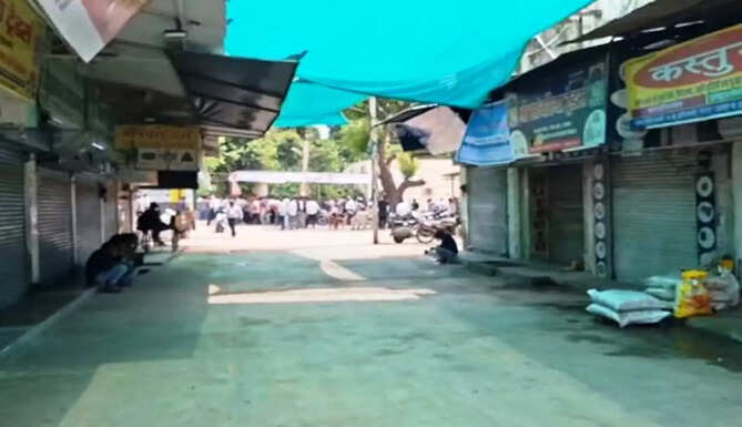 Krishi Mandi