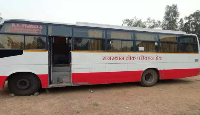 bus