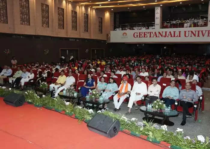 Geetanjali university convocation 2024