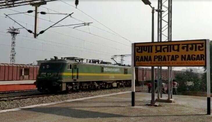 अजमेर- उदयपुर के बीच विद्युतीकृत मार्ग पर दौड़ी पहली मालगाड़ी