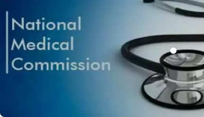 nmc