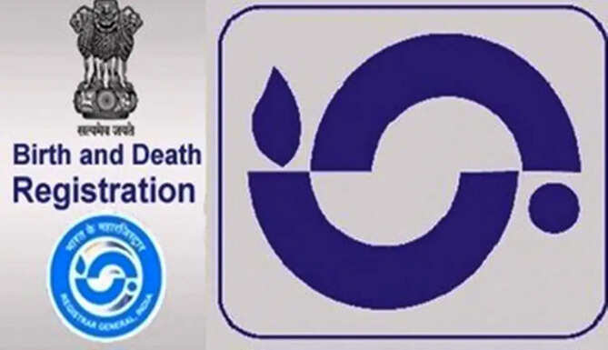 birth death cerification