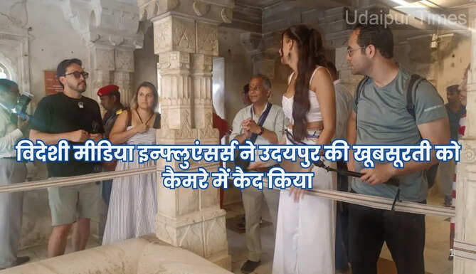 Social Media Influencers Visit Udaipur