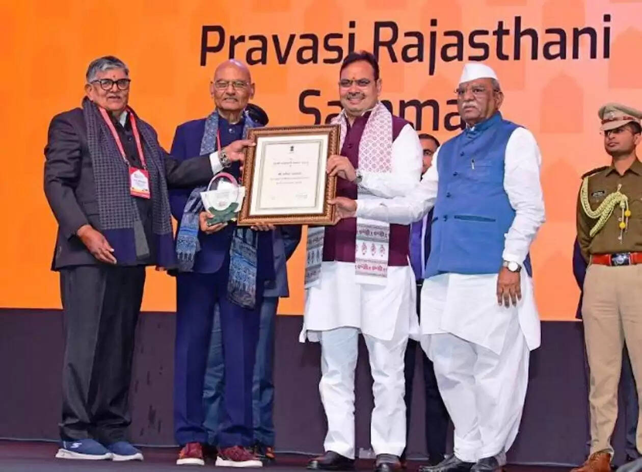 Pravasi rajasthani Samman