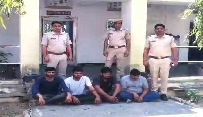 Bhilwara Kidnapping 