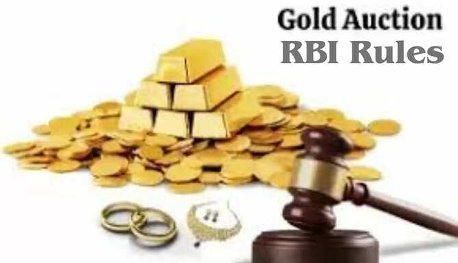 RBI