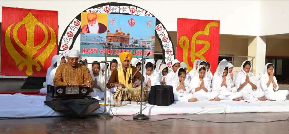 Seedling School Udaipur Guru Nanak Dev ji Birth Anniversary Celebration 2022