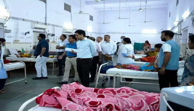 hospital visi by collector
