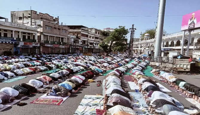 Eid ul fitr