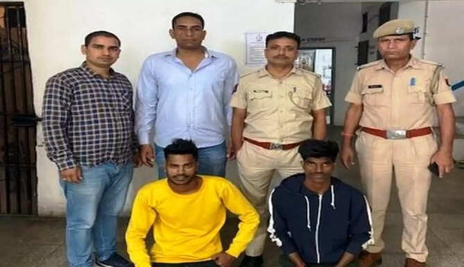 attacker arrest