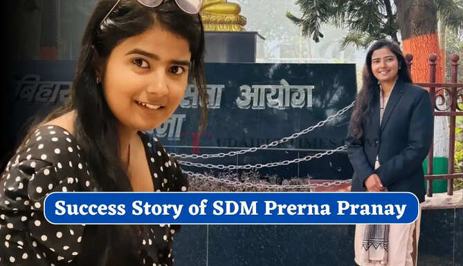 Success Story of SDM Prerna Pranay