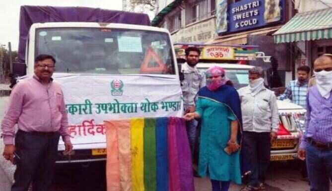उपभोक्ता भंडार की डोर-टू-डोर डिलिवरी शुरू