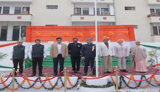 Republic day