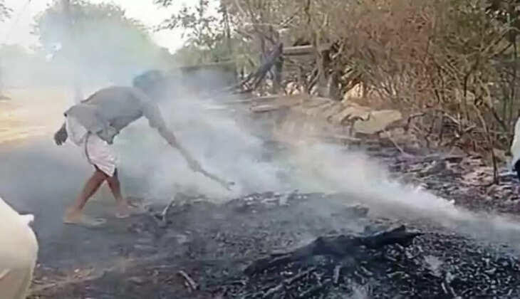 fire at mavli