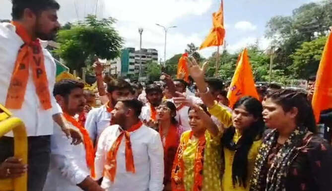 ABVP