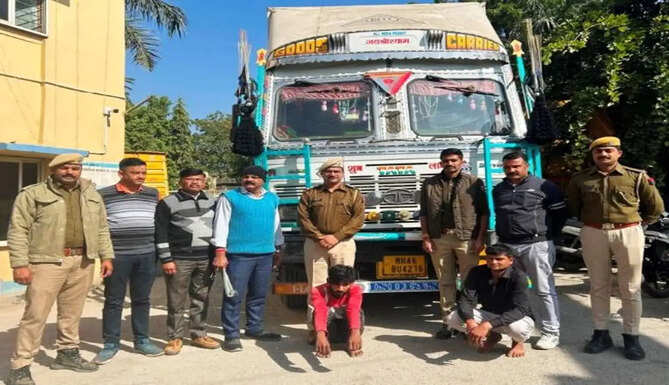 highway loot exposed