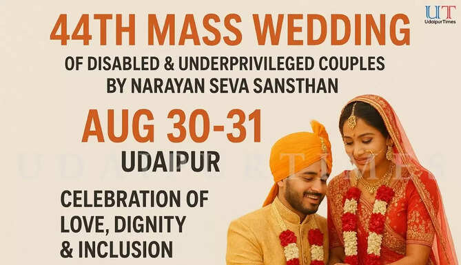 44th Mass Wedding of Disabled & Underprivileged Couples Udaipur Times, News from Udaipur, Latest news from Udaipur, Latest Posts from Udaipur, Narayan Seva sansthan, Breaking News Rajasthan, Best News Portal in Udaipur