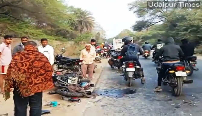 Accident
