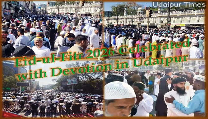 udaipur-eid-celebration-2026