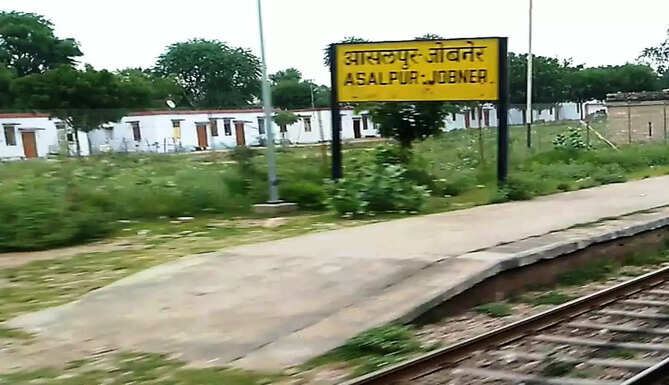 Asalpur Jobner