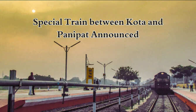 SPECIAL TRAIN