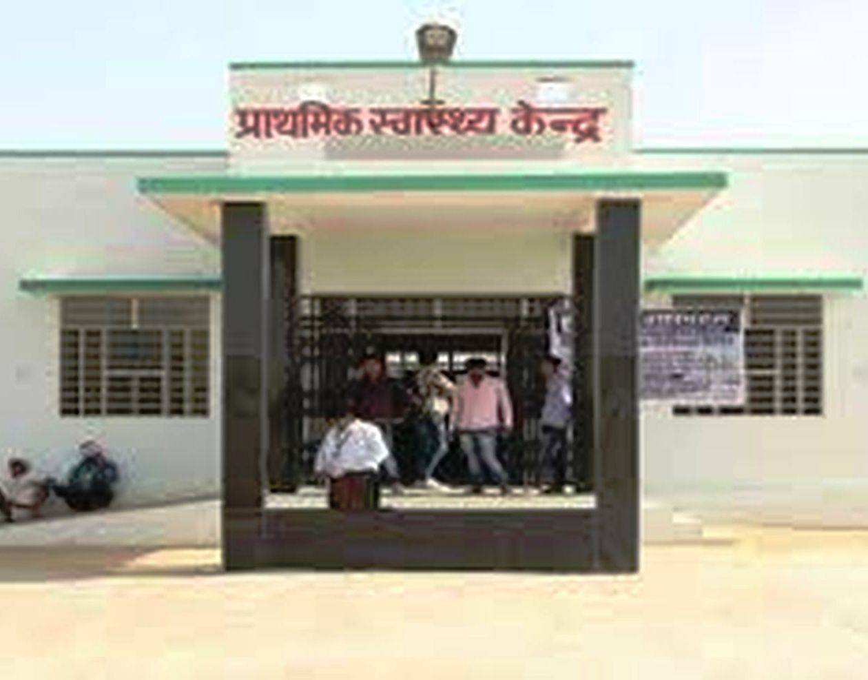 उदयपुर में दो नये प्राथमिक स्वास्थ्य केंद्र खोलने की सरकार ने दी स्वीकृति
