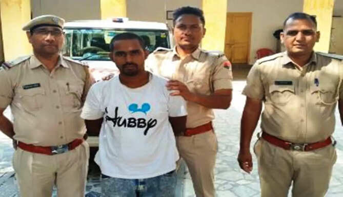 Fake ID arrest