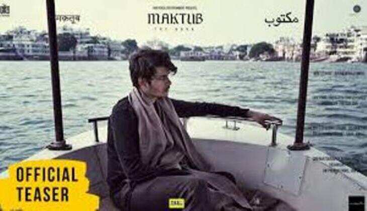 Udaipur film maker's short film to be screened in Mumbai Film Festival