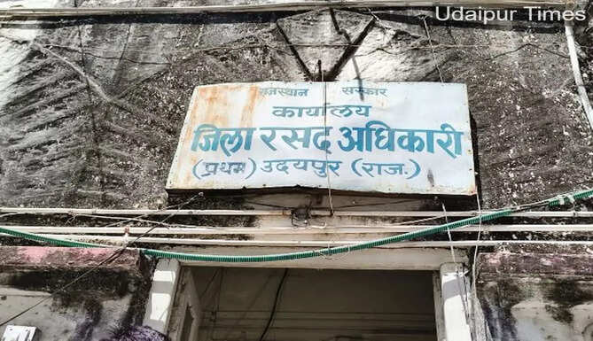 Zila Rasad Adhikari