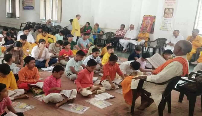 shrimali samaj