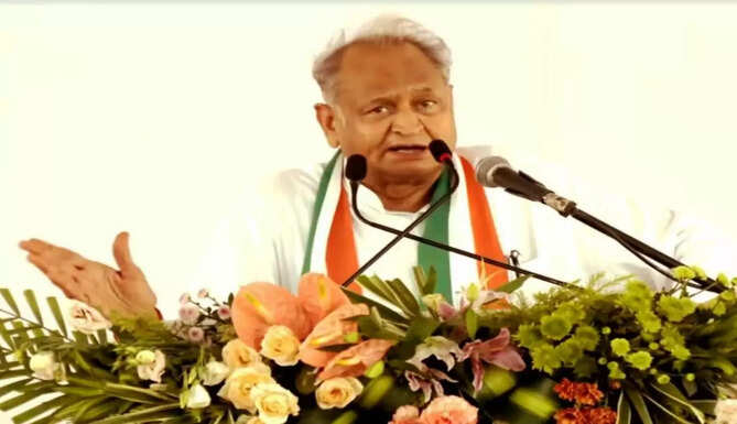 ashok gehlot