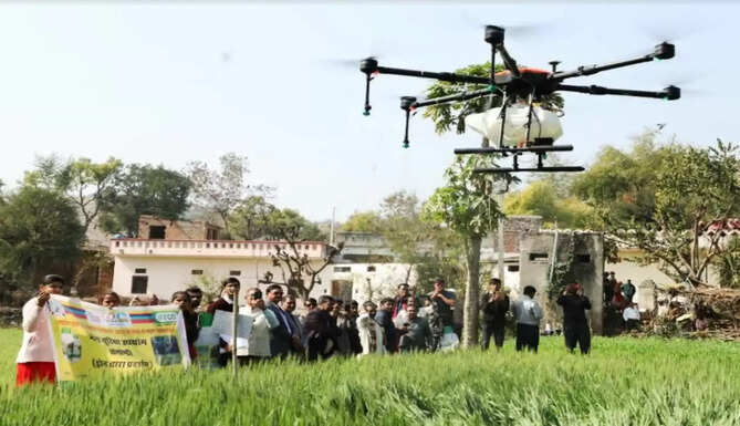 drone uria