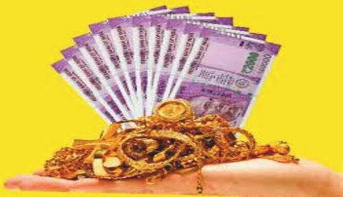 gold jewellery mortgaged