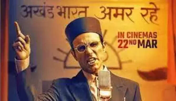 Randeep Hooda Movie