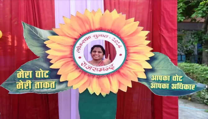 surajpol rajsamand