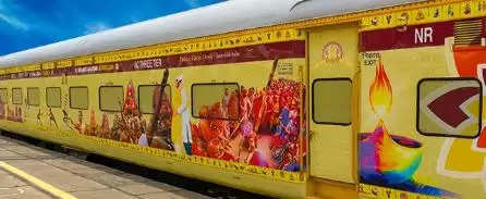 IRCTC Bharat Gaurav Train
