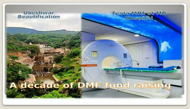 DMF fund raising