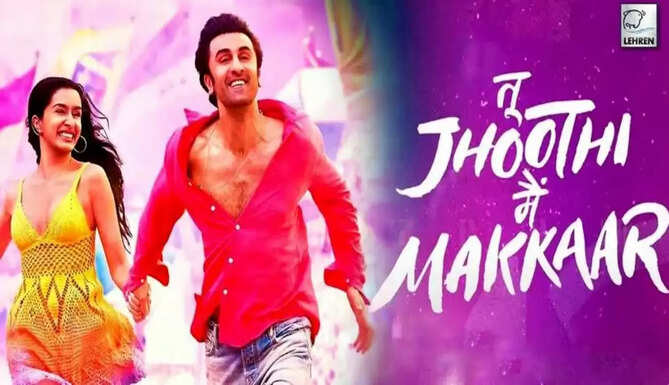 Tu Jhoothi Main Makkar