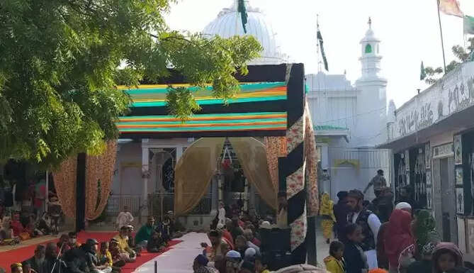 dargaah