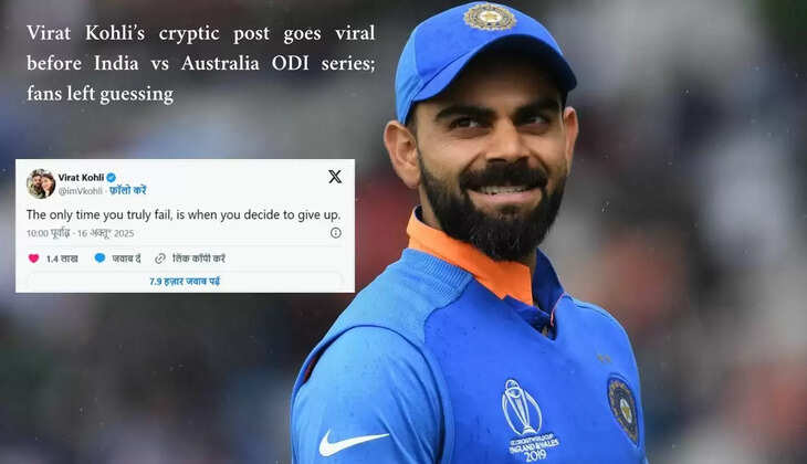 Virat Kohli post Australia series, India vs Australia ODI 2025, Virat Kohli social media, Virat Kohli motivational quote, Gautam Gambhir on Virat, Virat Kohli 2027 World Cup, Virat Kohli fans reaction, Virat Kohli Australia tour, Kohli viral post, India Australia cricket news, Rajasthan sports news, Udaipur cricket fans
