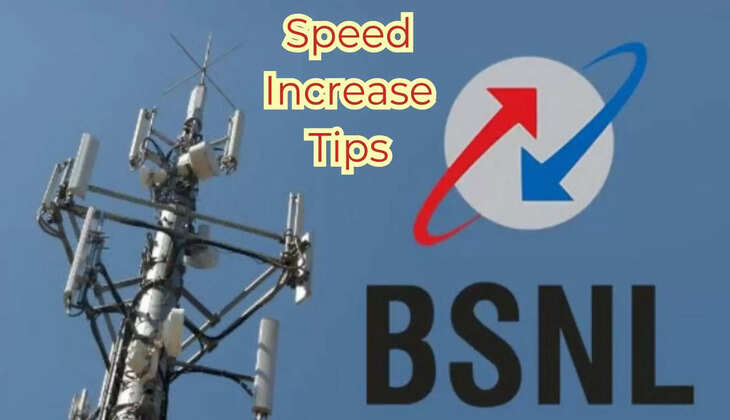 How to increase BSNL internet speed, BSNL speed boost trick, improve BSNL broadband, BSNL WiFi tips, BSNL router settings,