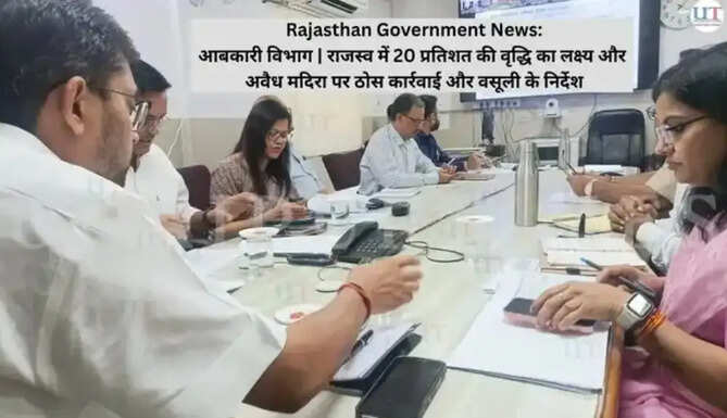 rajasthan government news in english