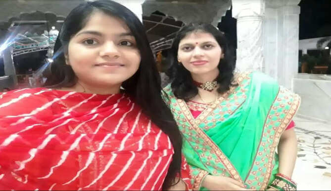 PARDESHI