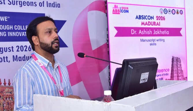 GMCH Dr Ashish Jakhetiya