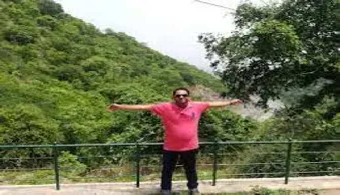 Nagar Van Udhyan
