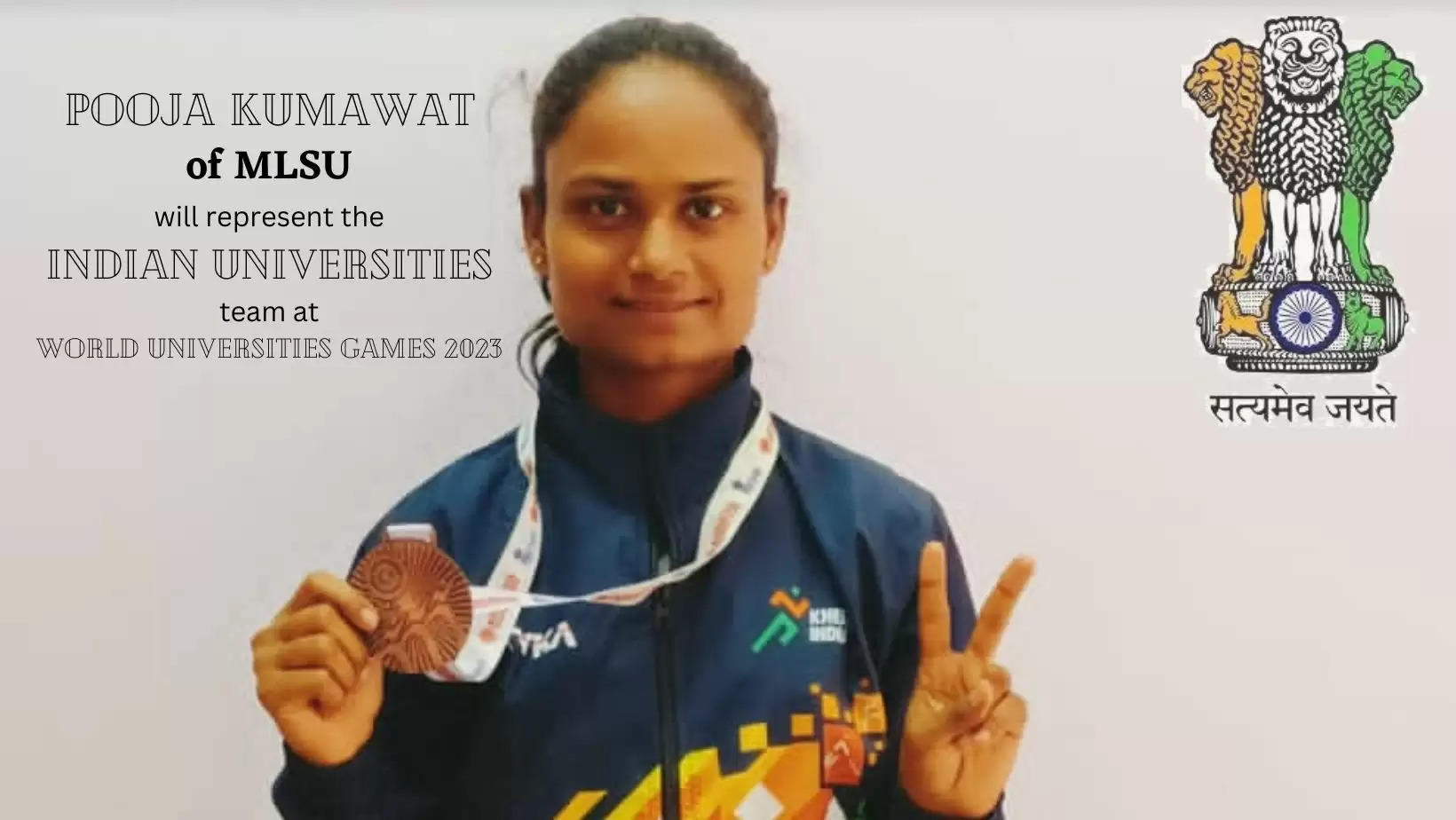 Pooja Kumawat MLSU World Universities Games 2023 Athletics