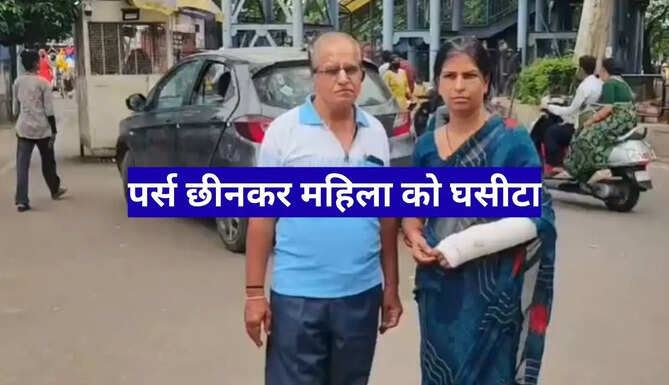 Udaipur Crime
