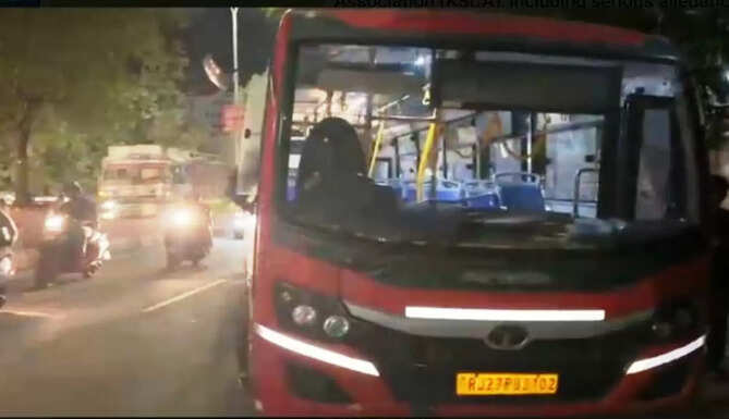 accident